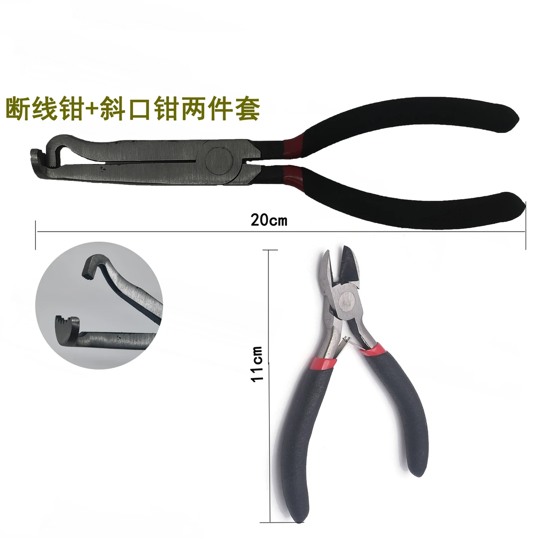 断线钳黑色多用途钳子汽车线路插头断线切线多功能油管分离卡钳