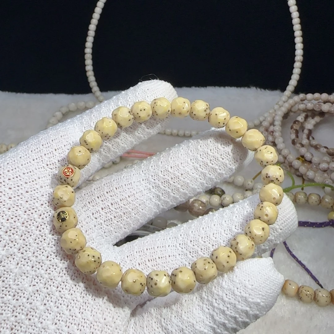 星月菩提手串87数星星单圈