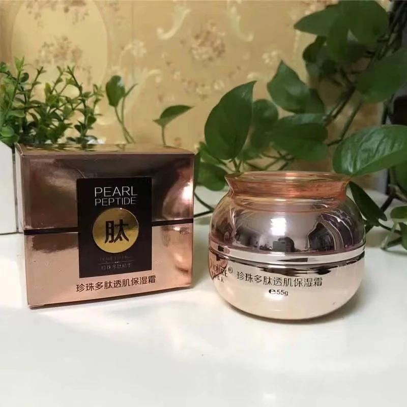 XIE4 青春多肽透肌保湿霜