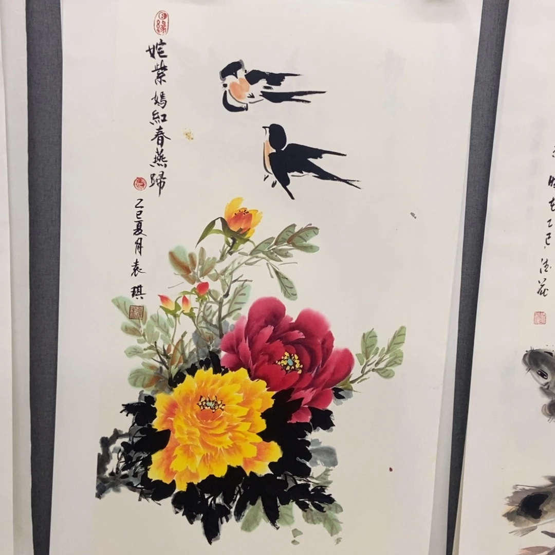 国画手寫手繪作品234