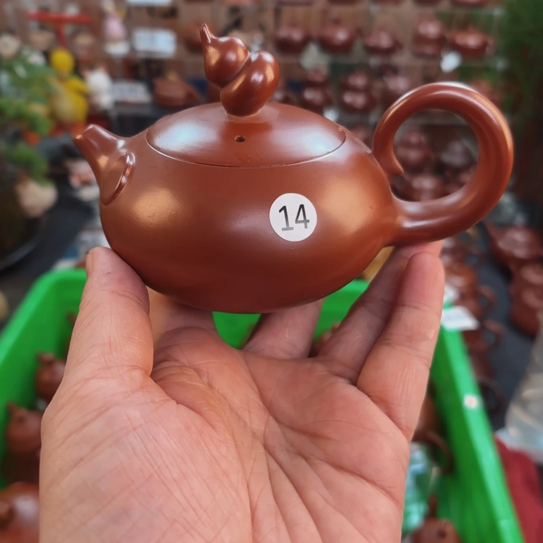 沙****茶壶朱泥朱泥茶壶微瑕140C