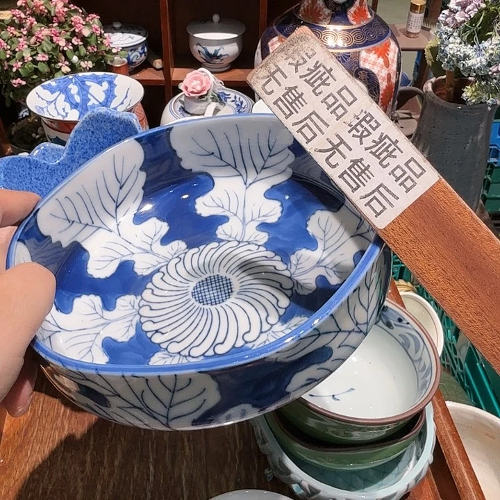 盖碗 五十包邮五十包邮