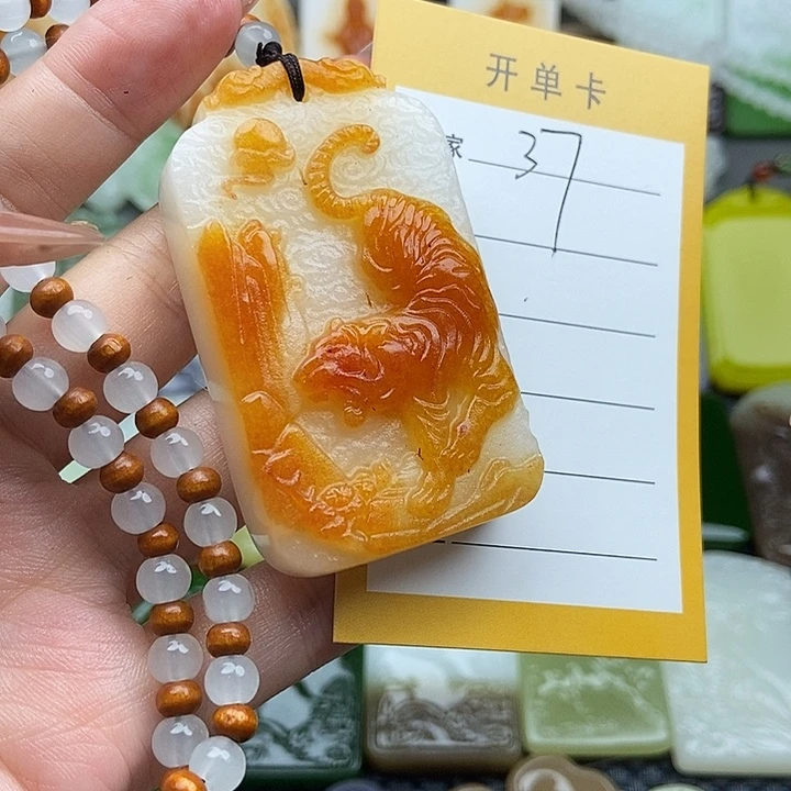 颈饰未镶嵌和田玉