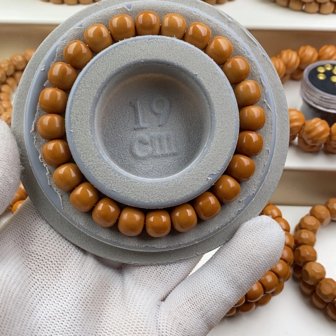 猴头核桃手串极限弧老型