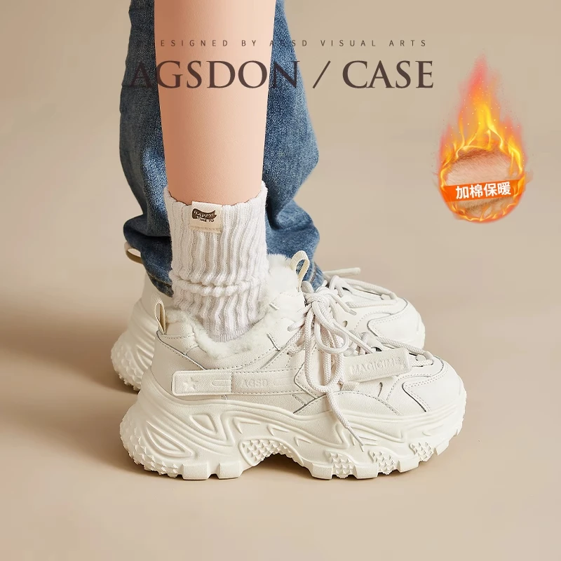 ~奥古狮登老爹鞋女2025新款冬加绒保暖厚底百搭小白鞋休闲运动鞋W