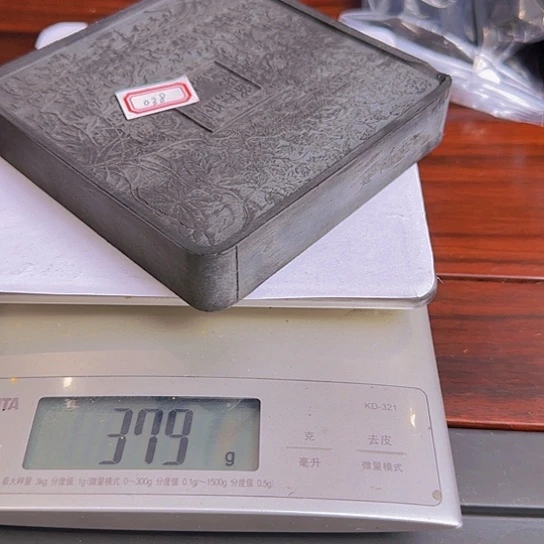 升*038号的的瑕的墨墨墨墨