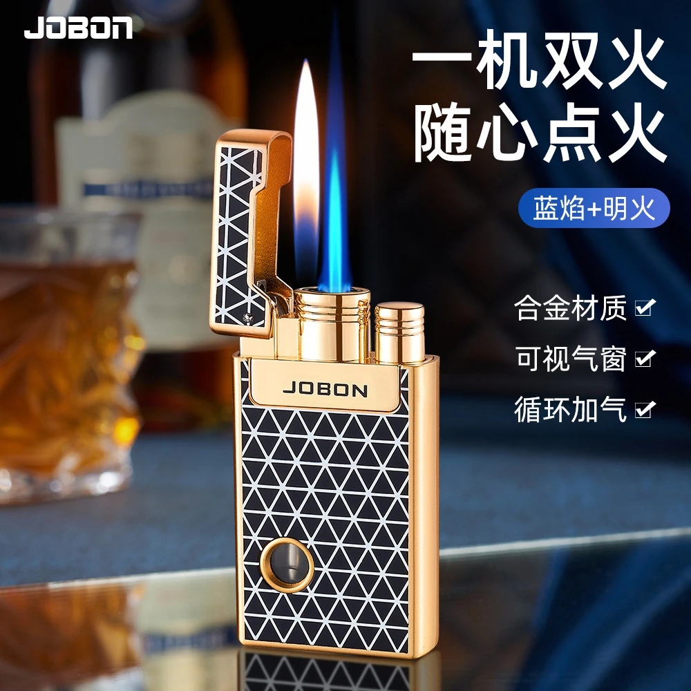 居家新款创意金属双火打火机蓝火焰充气防风明火直冲切换创意男士