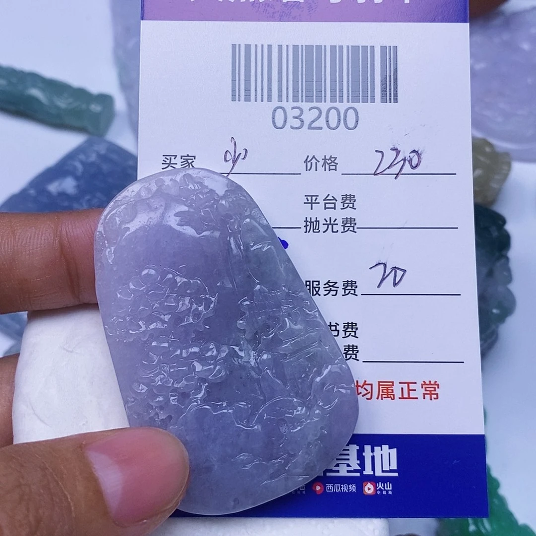 少***爷翡翠未镶嵌颈饰翡翠