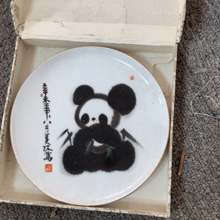 摆件陶瓷艺术摆件