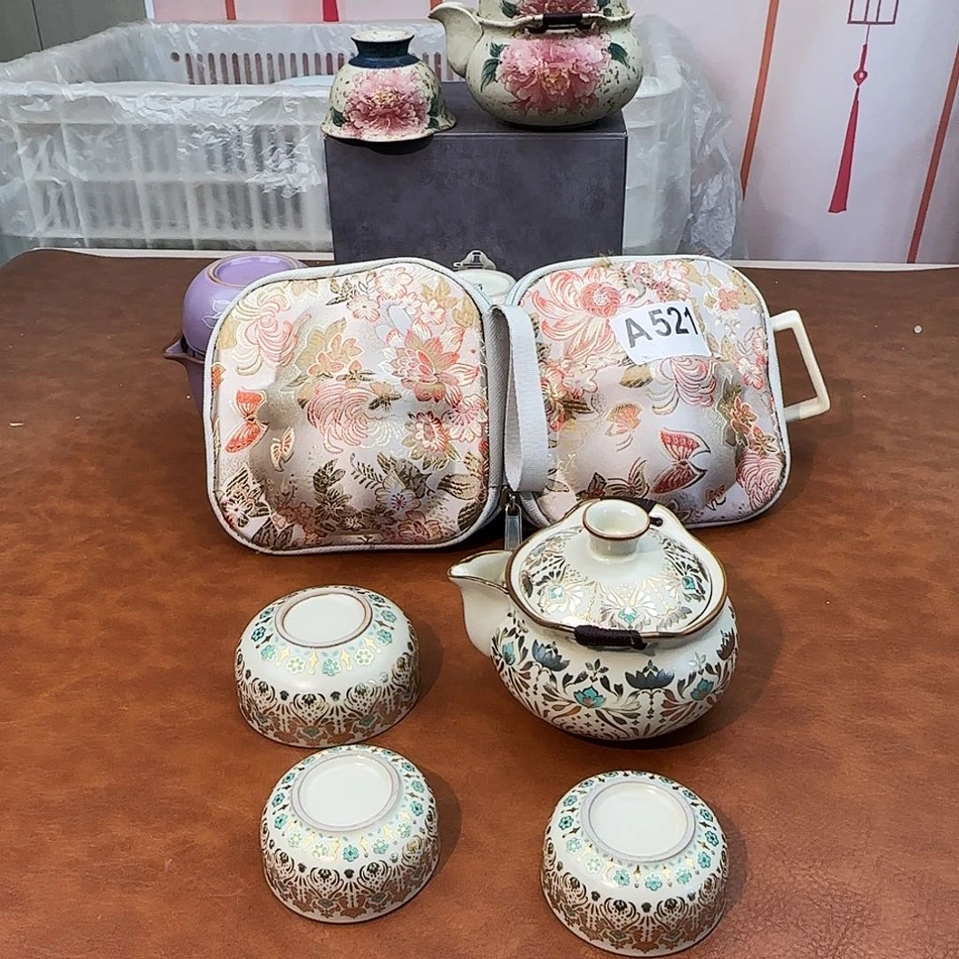 颜瓷闪购商品链接521送茶盘