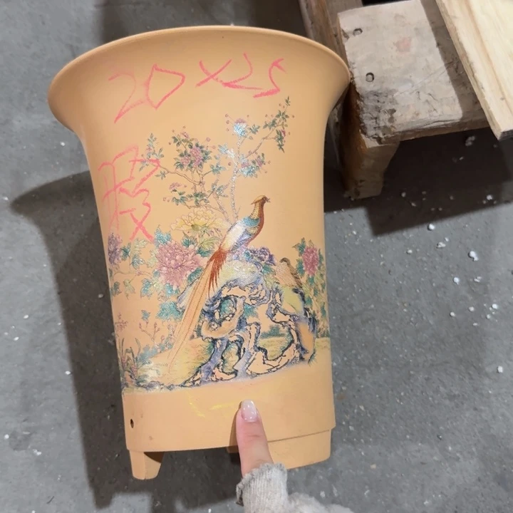 紫砂紫砂花盆破损补发高度25口径20单只