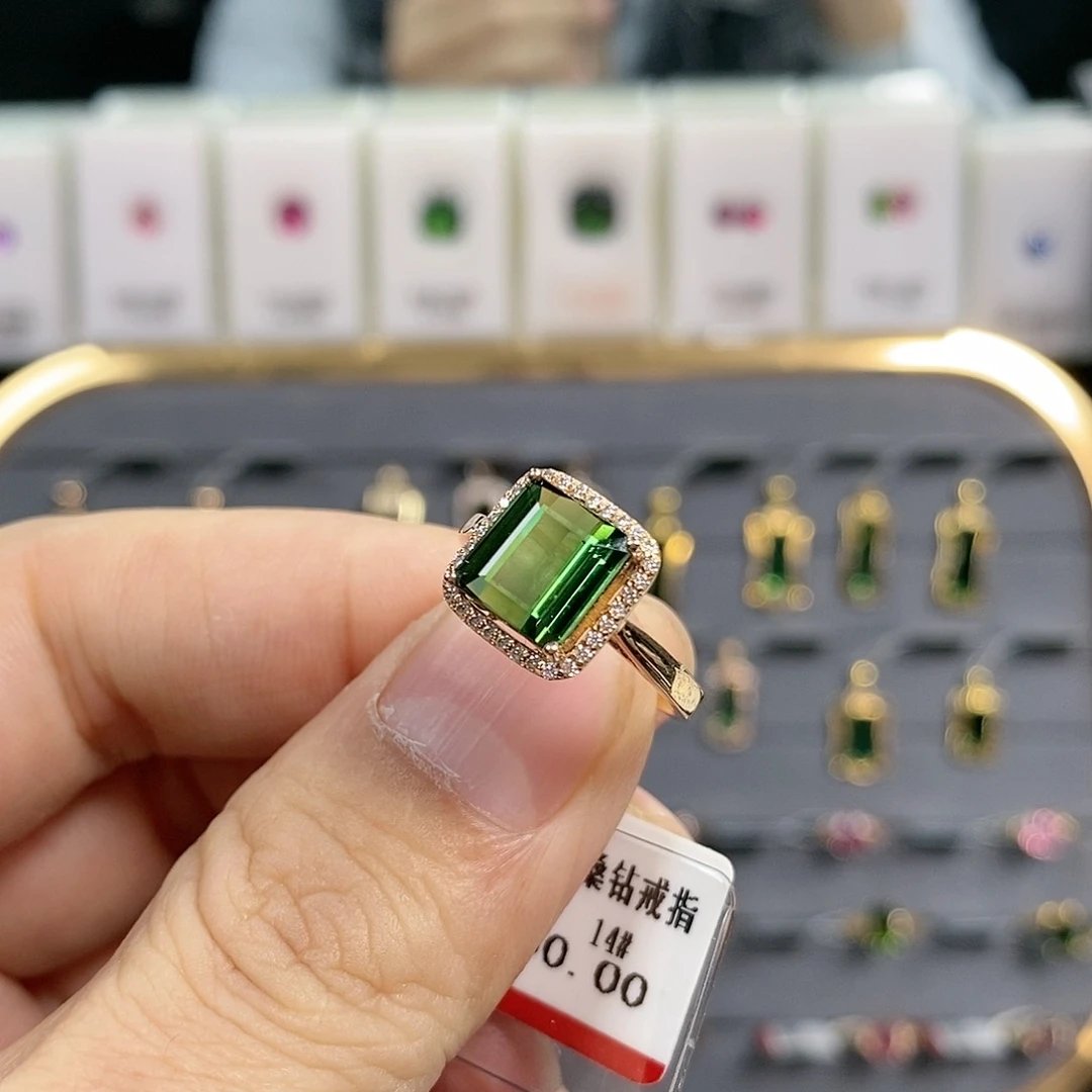 碧玺戒指18K金镶嵌福利