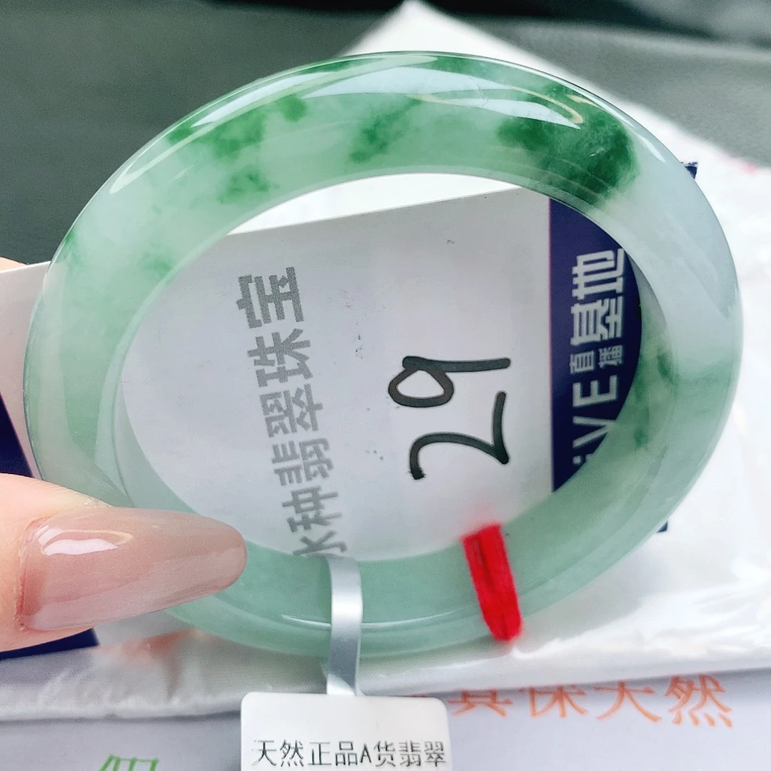 翡翠未镶嵌手镯缅甸天然a货翡翠