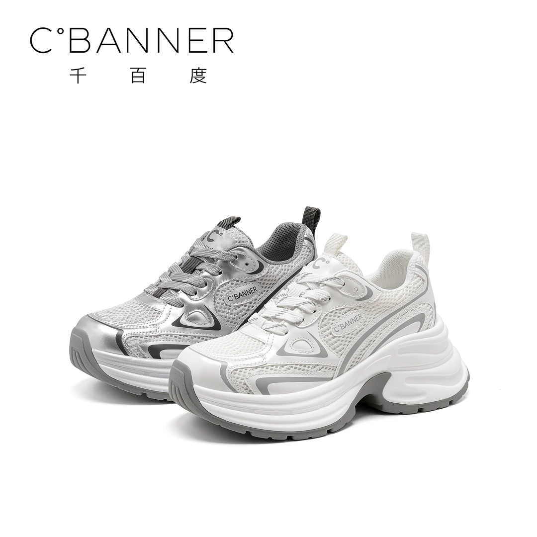 C.BANNER/千百度2025年新款潮流时尚休闲鞋欧若轻机能松糕老爹鞋