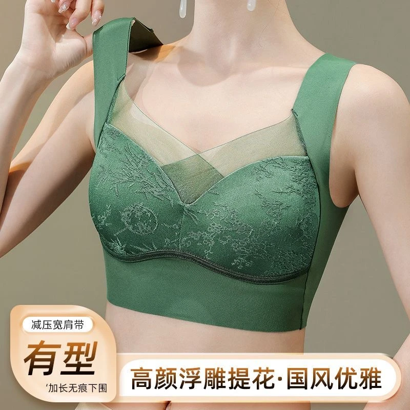 国风浮雕提花文胸内衣女蕾丝美背性感聚拢薄款无痕优雅无钢圈