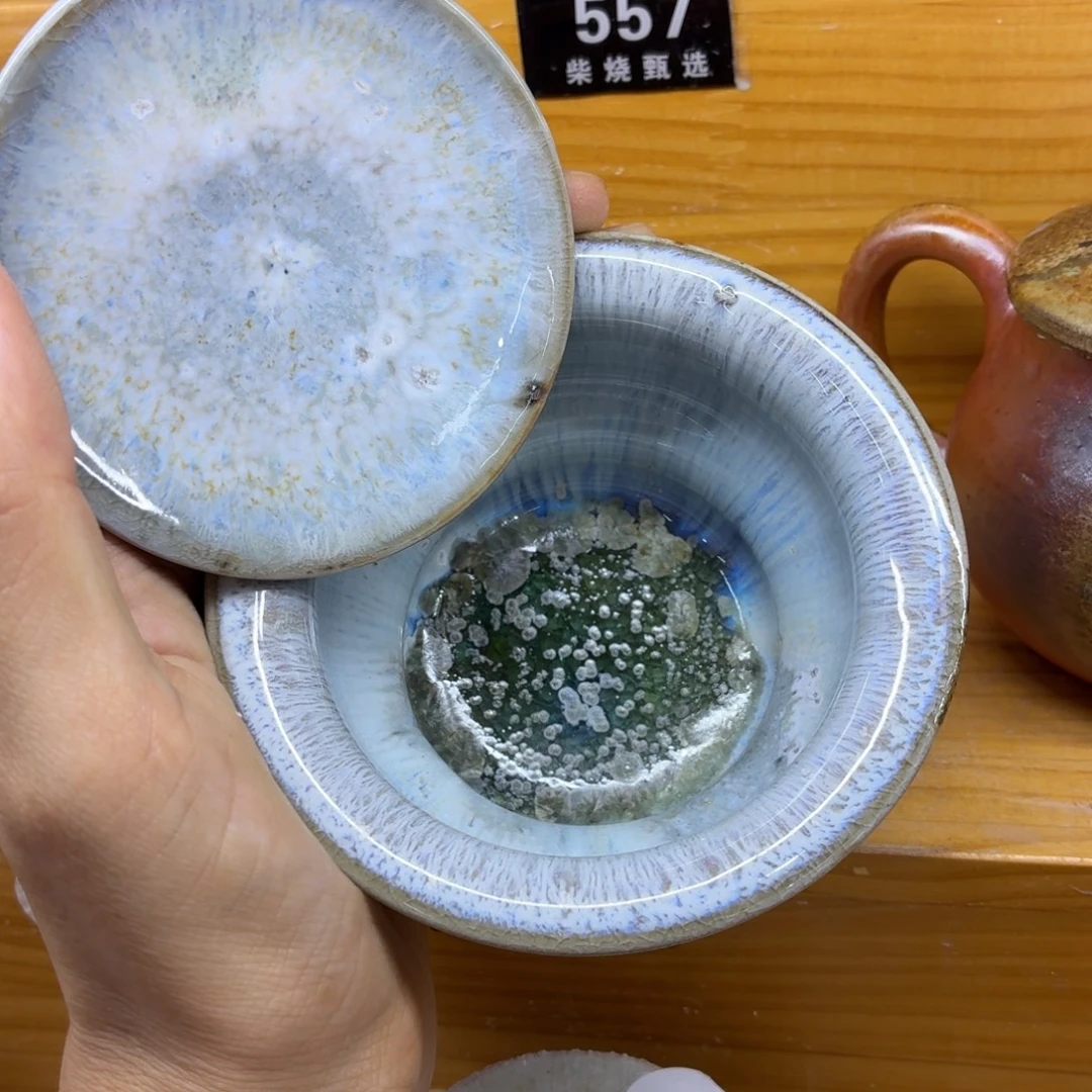 陶园柴烧精品高货552