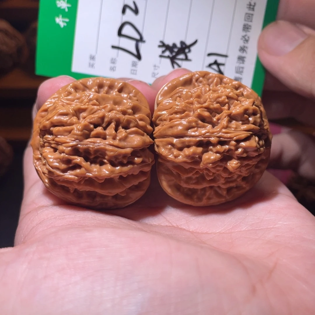 吊坠文玩核桃文玩
