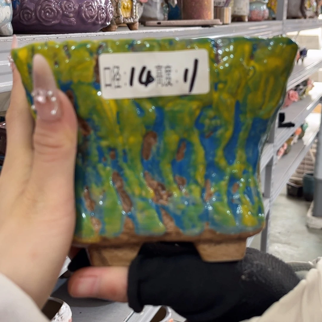 【闪购商品】红陶福利