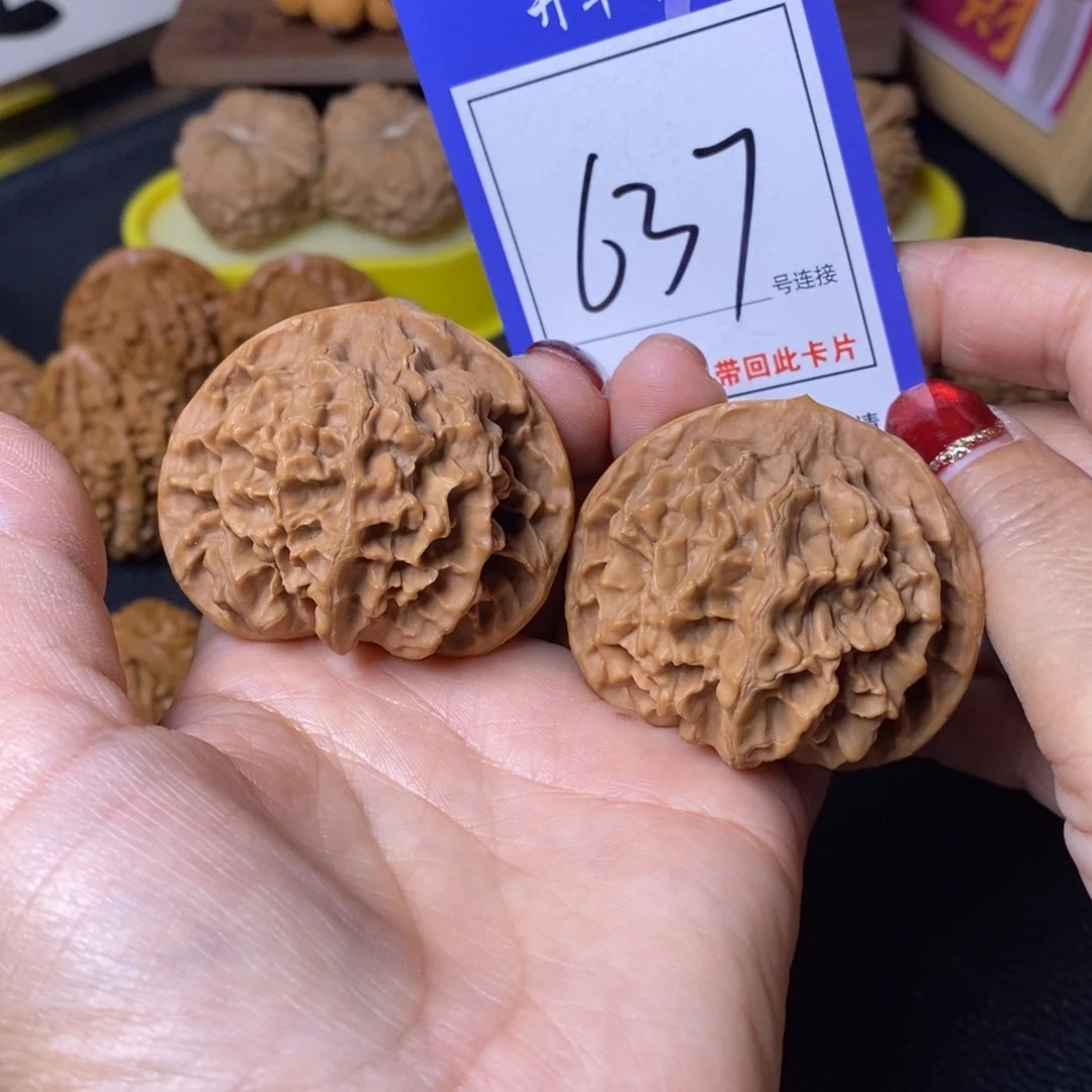 文玩核桃把件49帝王龙鳞狮子头637