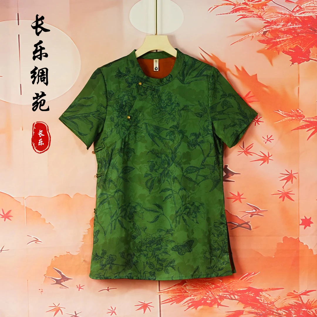 B【长乐绸苑】新中式双面双穿春季新款时尚气质小衫（C236）