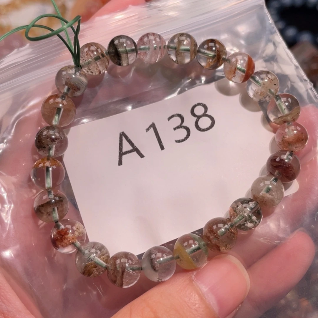 未镶嵌水晶手链68888755