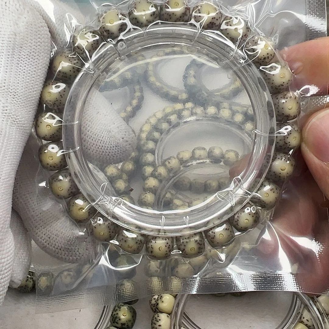 手串星月菩提9.5×8.3灰糯冰眼睛  862