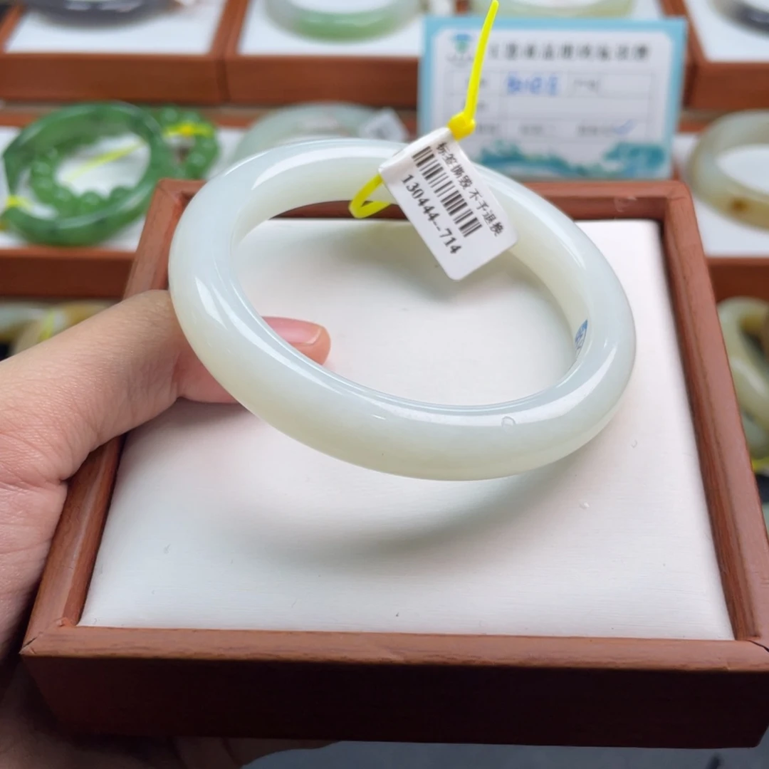 【闪购商品】未镶嵌手镯和田玉链接40 圈口56 57