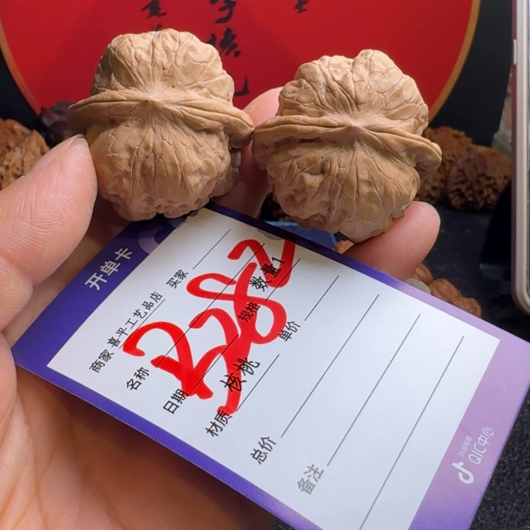 文玩核桃把件40达摩
