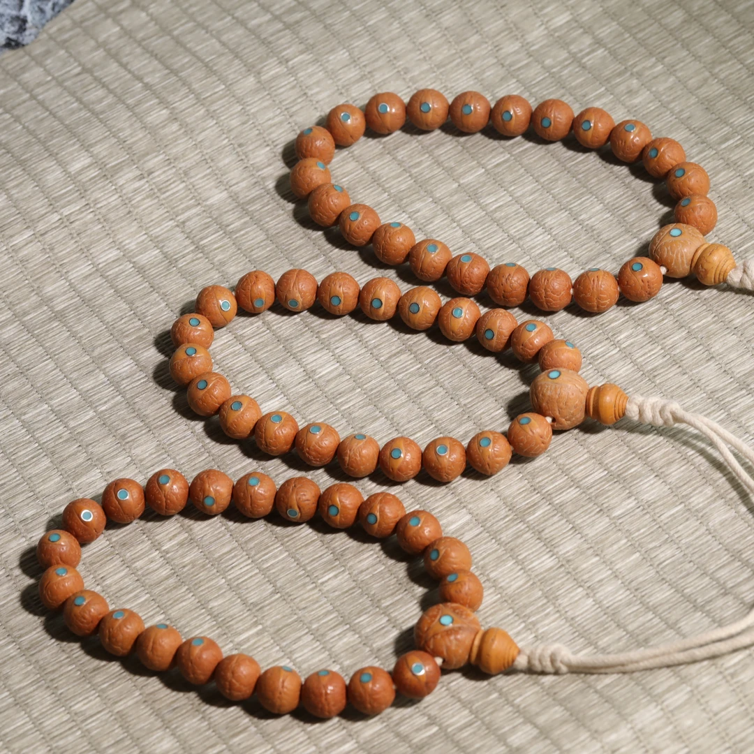 尼泊尔凤眼带镶嵌手持约11.5mm约21.5g 多样性发货发其一S0724-24