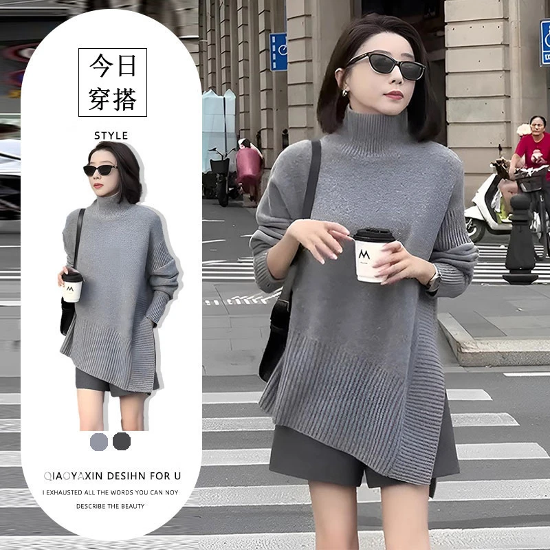 今年流行穿搭一整套慵懒风不规则灰色高领毛衣高腰短裤两件套秋冬