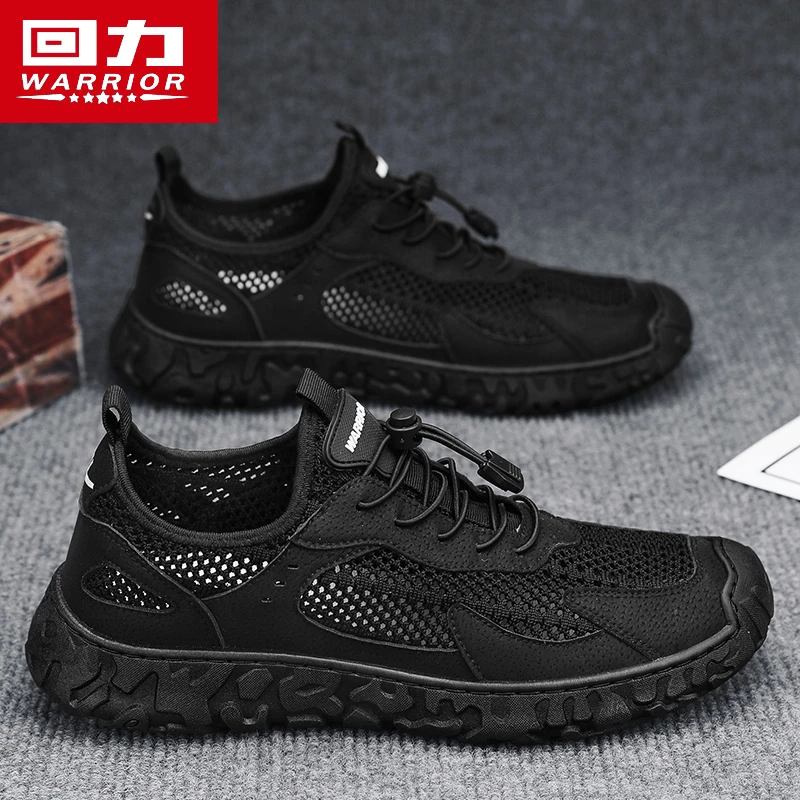 回力男鞋秋季透气网面鞋子镂空薄款男士专门开车鞋软底轻便钓鱼鞋