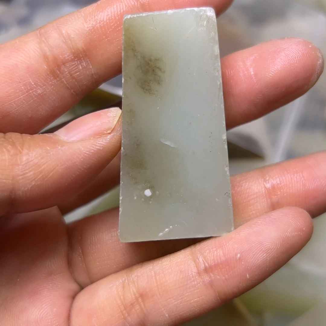 和田玉未镶嵌吊坠(不含链)