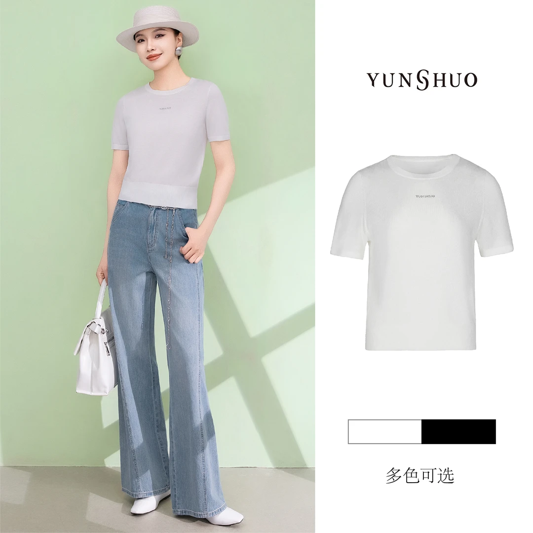 允硕新品时尚百搭气质休闲简约针织女透气吸汗短袖T恤上衣735215