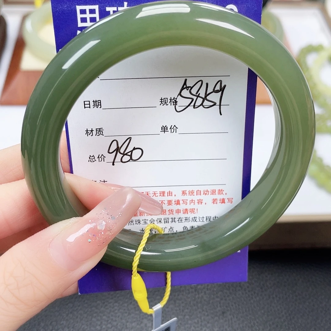 和田玉未镶嵌手镯