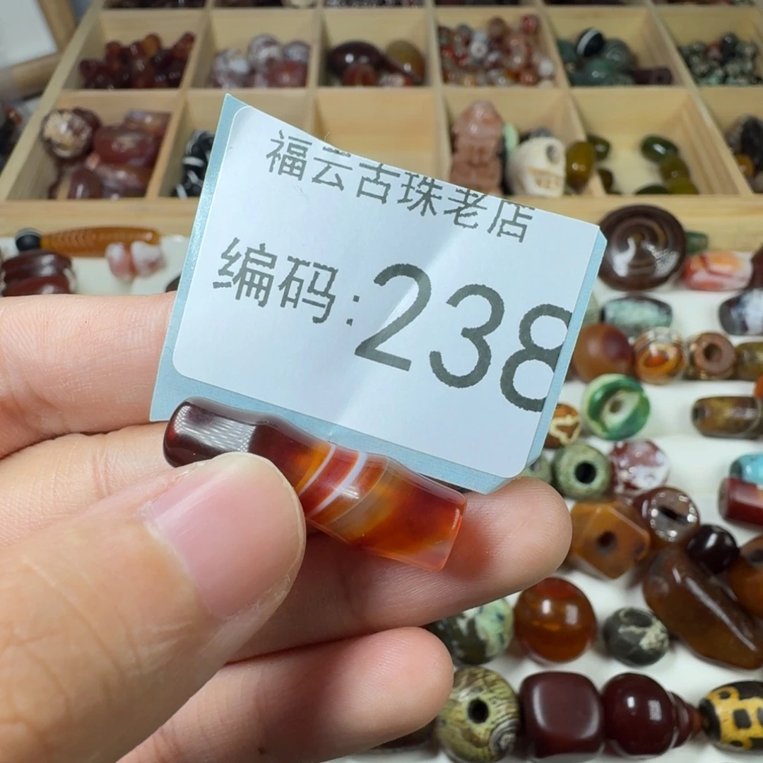 清***影未镶嵌玛瑙玉髓玛瑙/玉髓