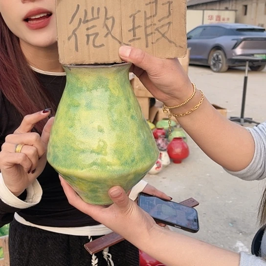 陶瓷微瑕介意勿拍