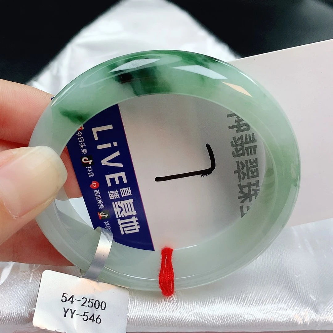 翡翠手镯未镶嵌缅甸天然A货翡翠手镯