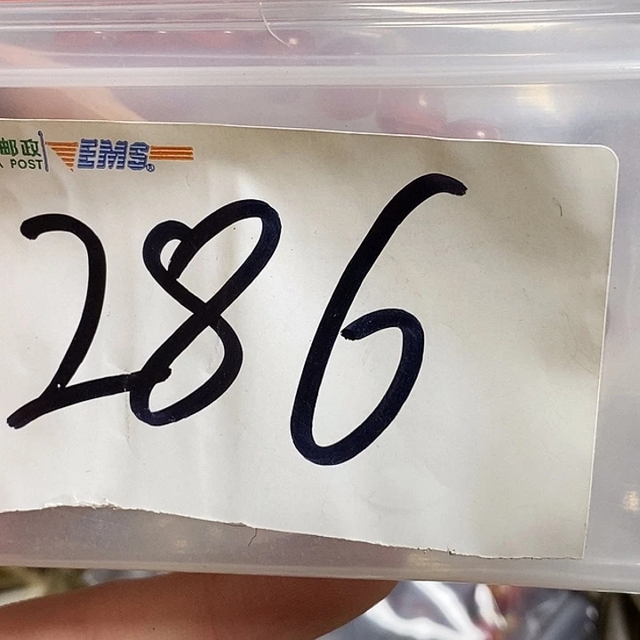 陈***益最美古村专属链接