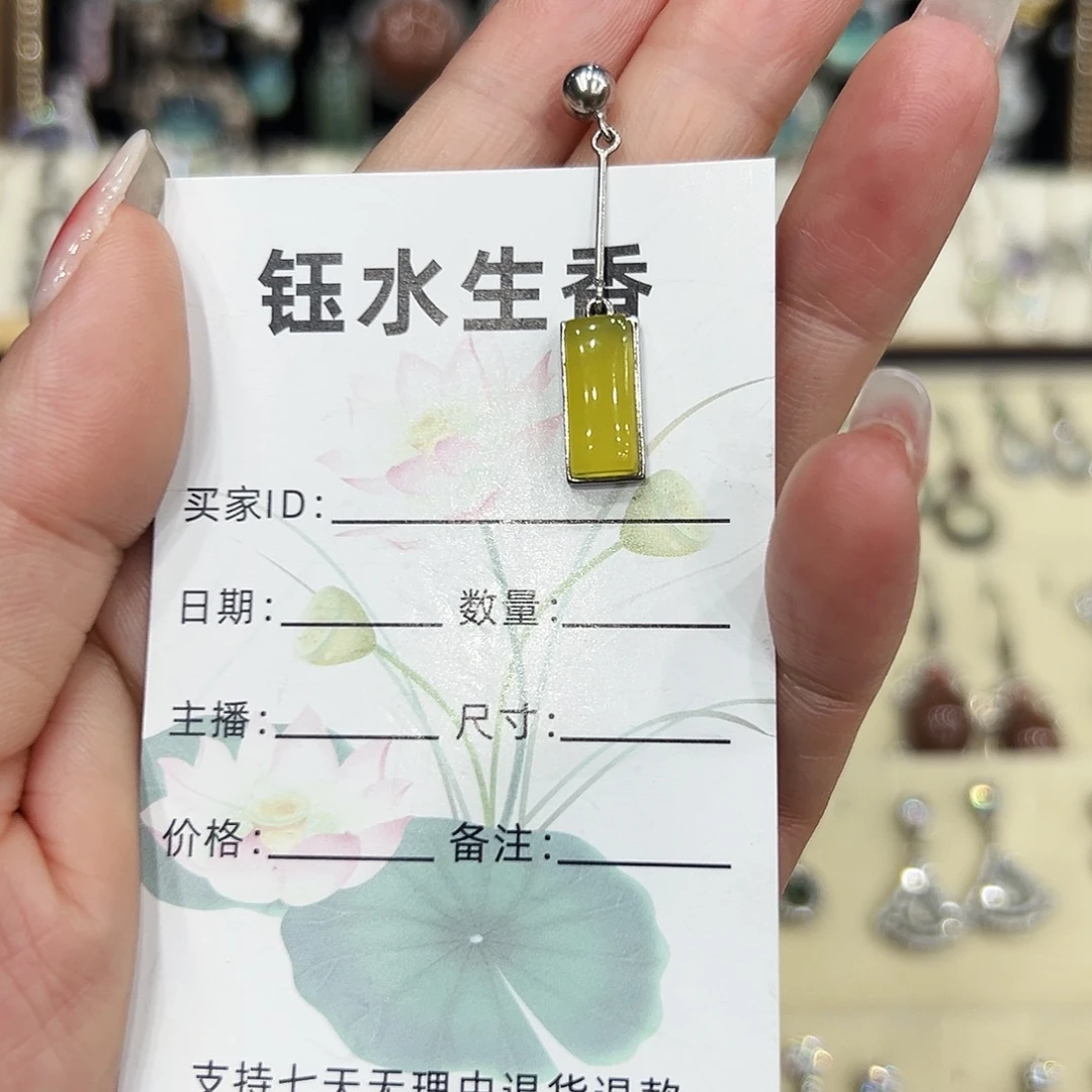 枭***鸮岫玉银S925镶嵌耳钉