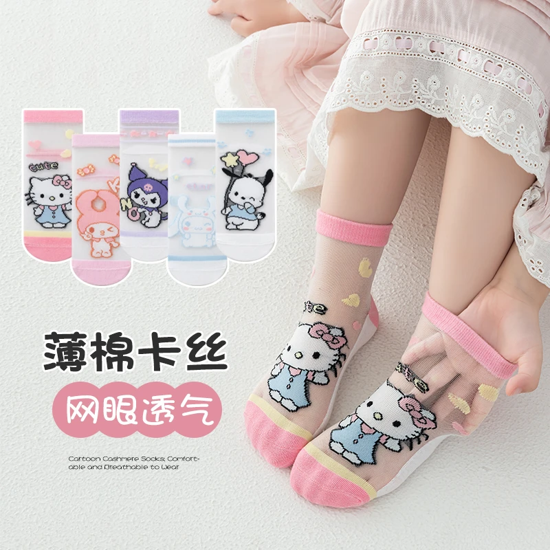 儿童袜子夏季薄款卡通款女童春夏薄棉网眼3-12岁女孩袜子透气学生
