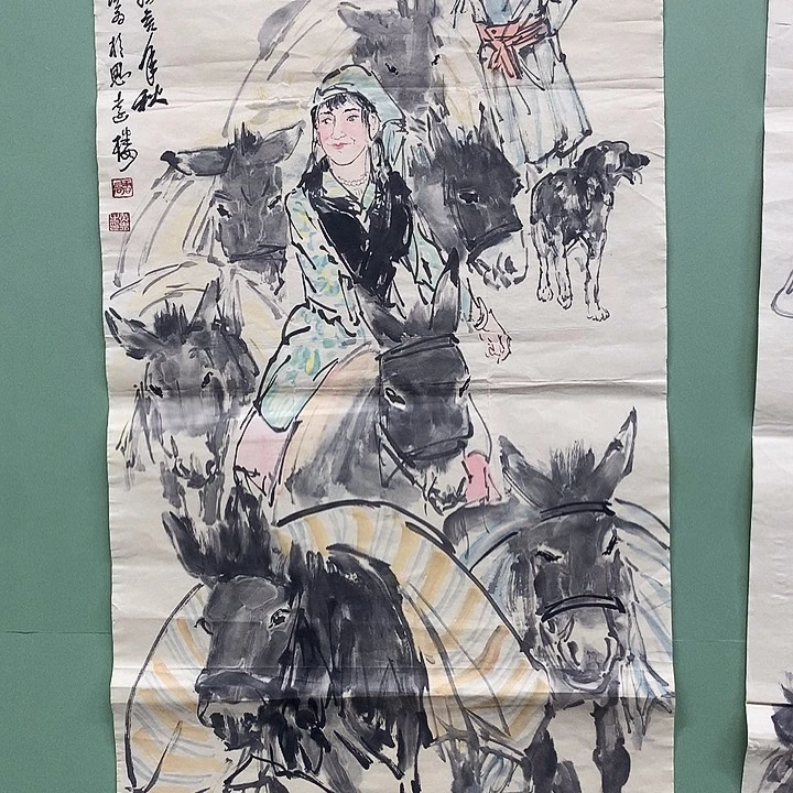 横款精品国画作品册