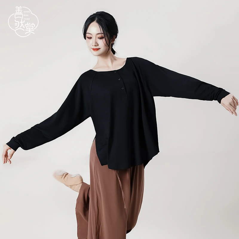 善然堂2025春季新款现代舞服身韵针织练功服飘逸中国舞民族舞蹈服