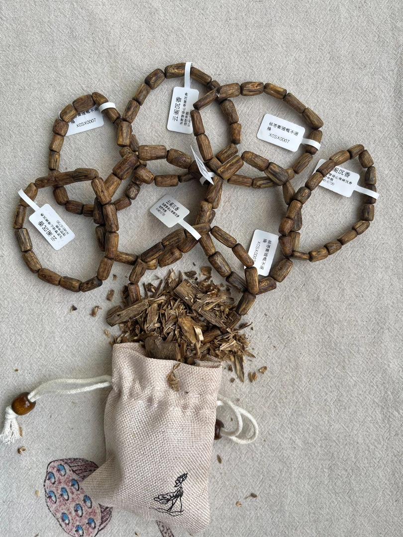 随型桶珠单圈+原料【多样性只发其一】海南沉香手串X0SX0007