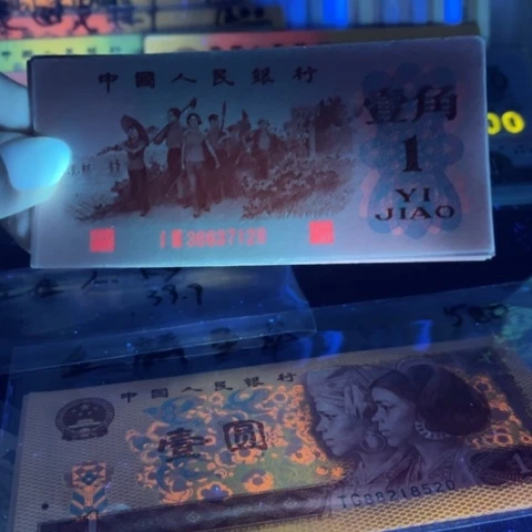 第三版下乡粉红佳人单张