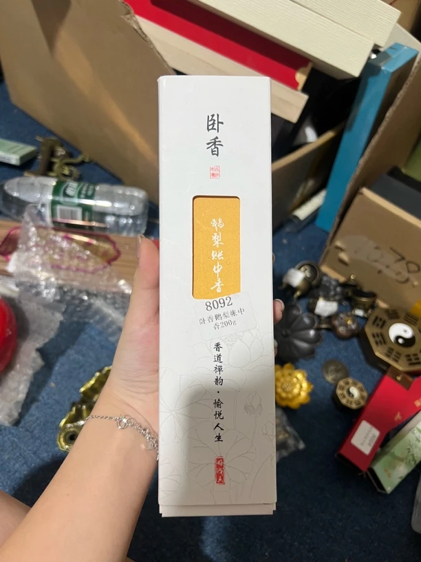 卧香鹅梨帐中香安神8092