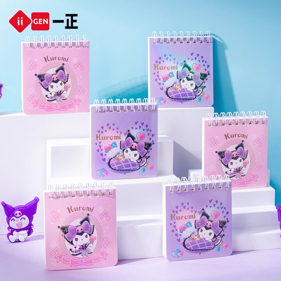 一正三丽鸥线圈随身本 儿童高颜值动漫迷你可爱本子库洛米大耳狗