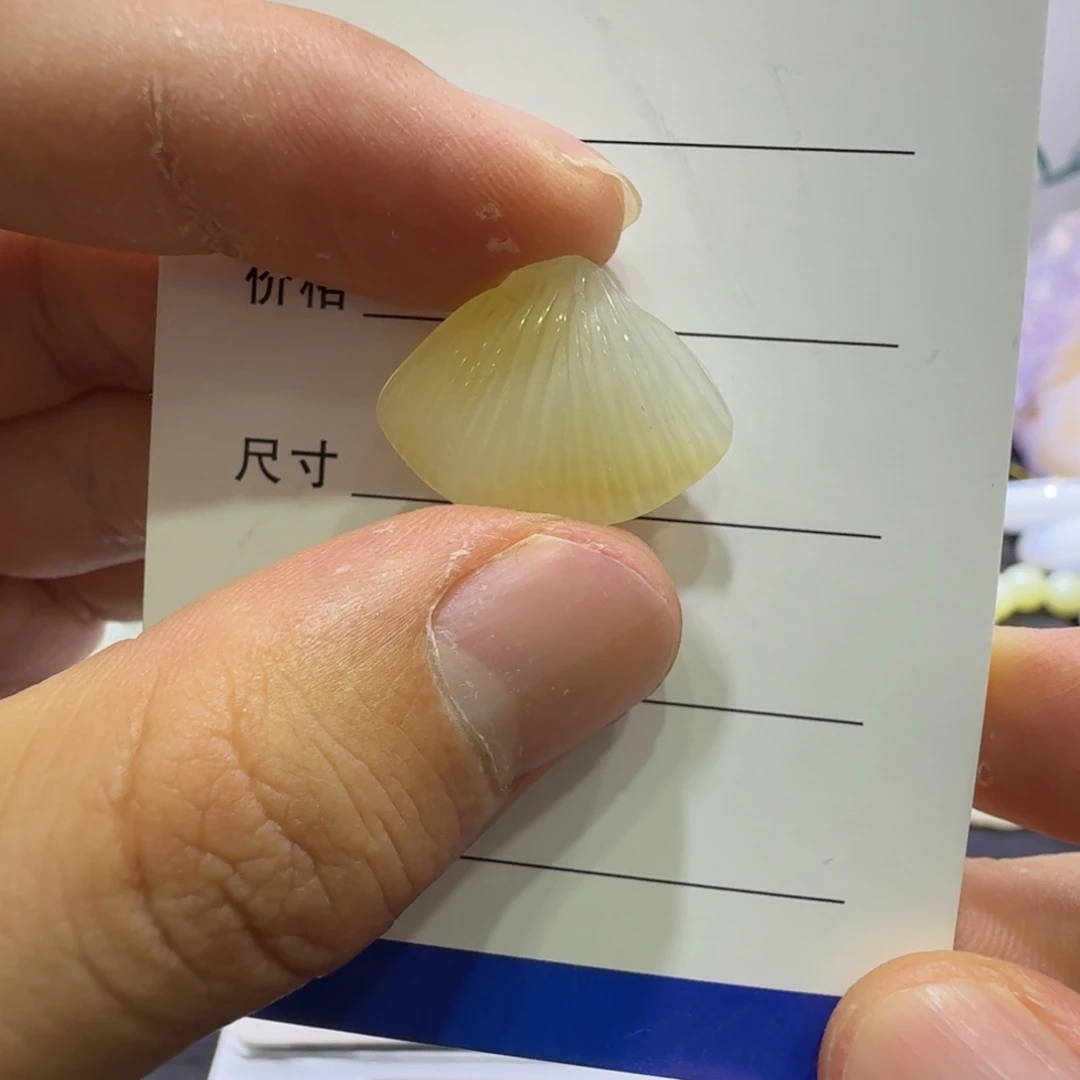 和田玉未镶嵌吊坠(赠链)新疆和田玉糖白玉