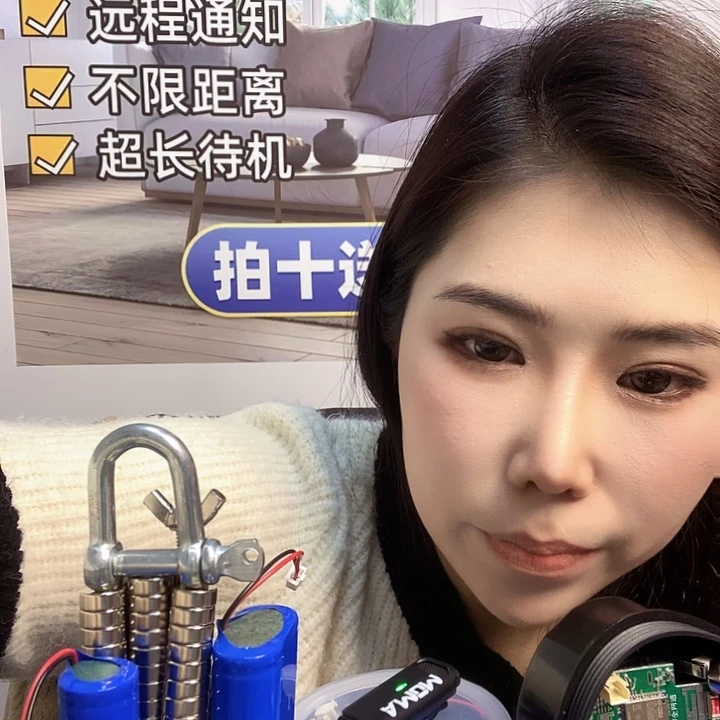 一***光玻璃单度板子10套明天发