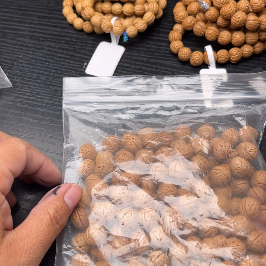 ****润木质类散发50元优惠活动