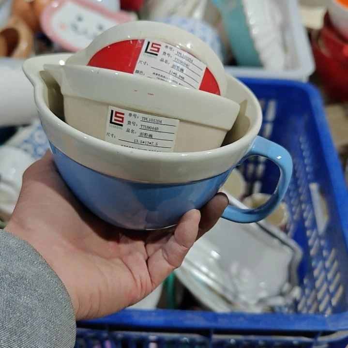 杯库存陶瓷杯碗盘微瑕疵介意慎拍